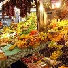 Рынки в Аркуле