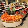 Супермаркеты в Аркуле